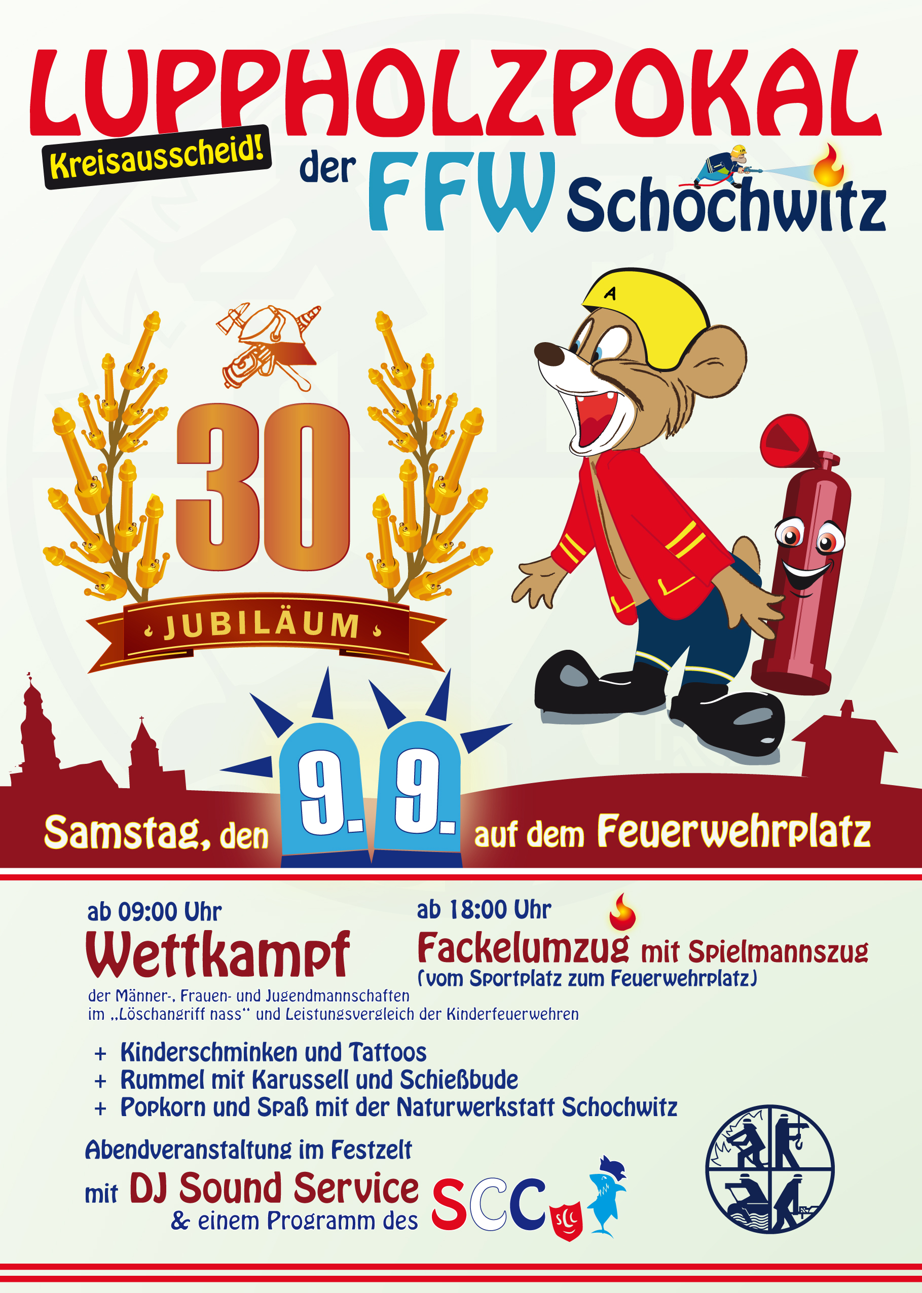 PlaFFw2023_30LP_d_flyer