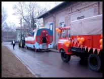 Vorbereitungen am Saal bzw.der Feuerwehr