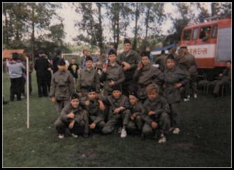Unsere Jugendmannschaft von 1992